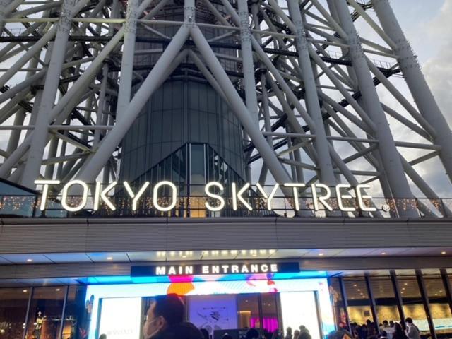 Sky Tree Inn Токио Экстерьер фото